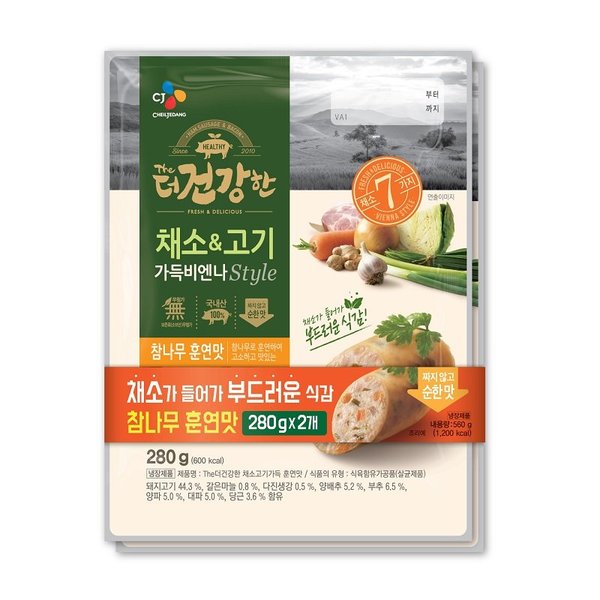 CJ_The더건강한채소&고기가득비엔나Style 참나무훈연맛