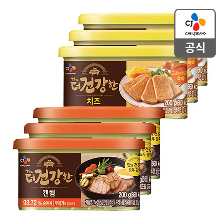 CJ_The더건강한캔햄