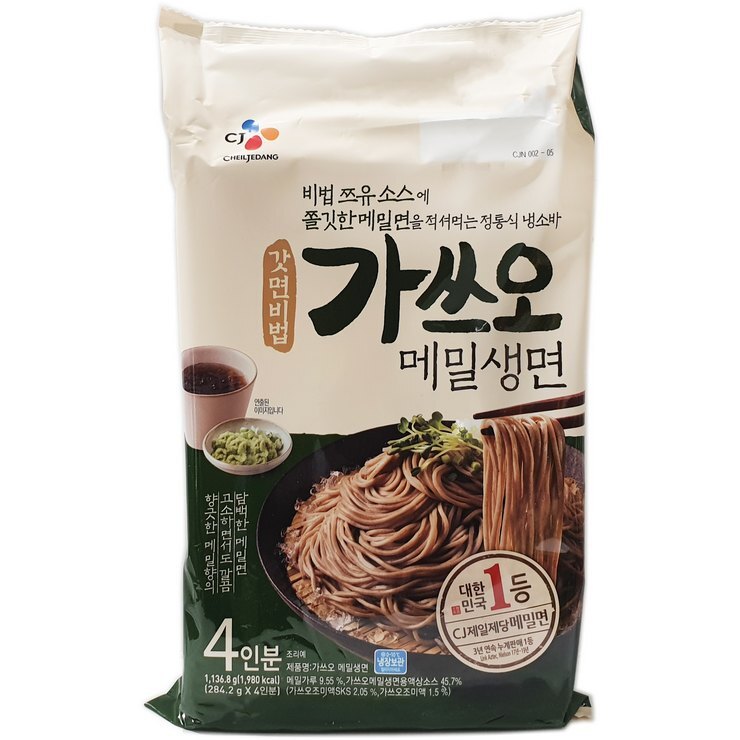 CJ_가쓰오메밀생면