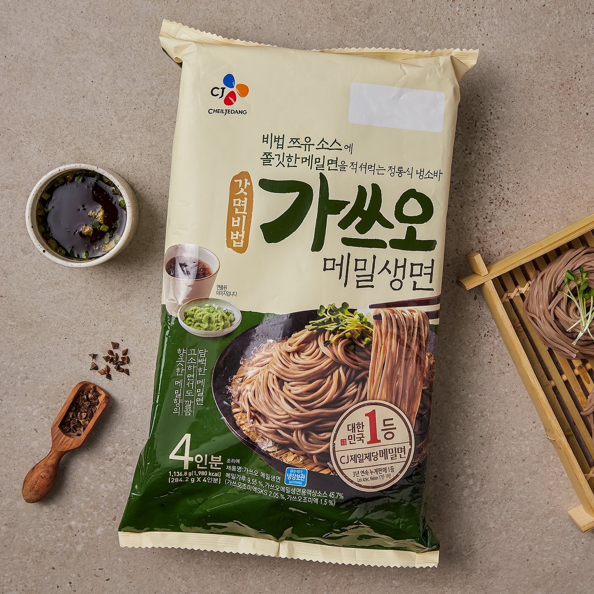 CJ_가쓰오메밀생면