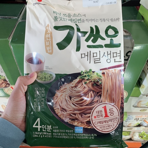 CJ_가쓰오메밀생면 thumbnail