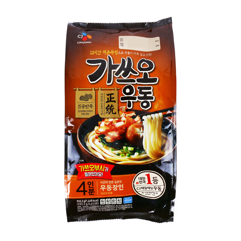 CJ_가쓰오우동