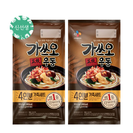 CJ_가쓰오우동