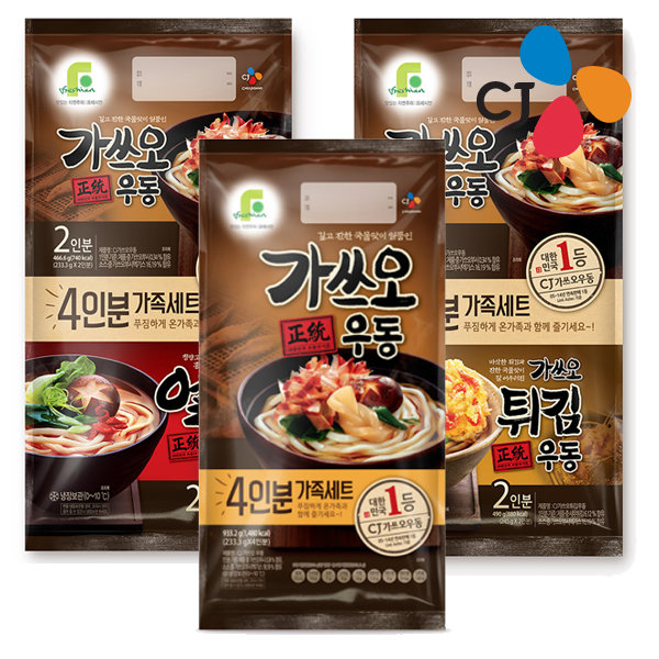 CJ_가쓰오우동