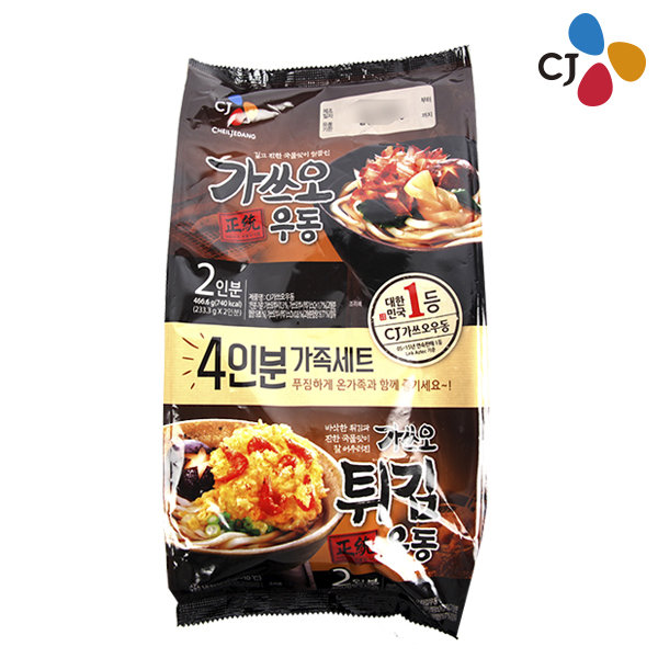 CJ_가쓰오우동 +튀김우동