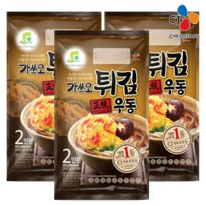 CJ_가쓰오튀김우동 thumbnail