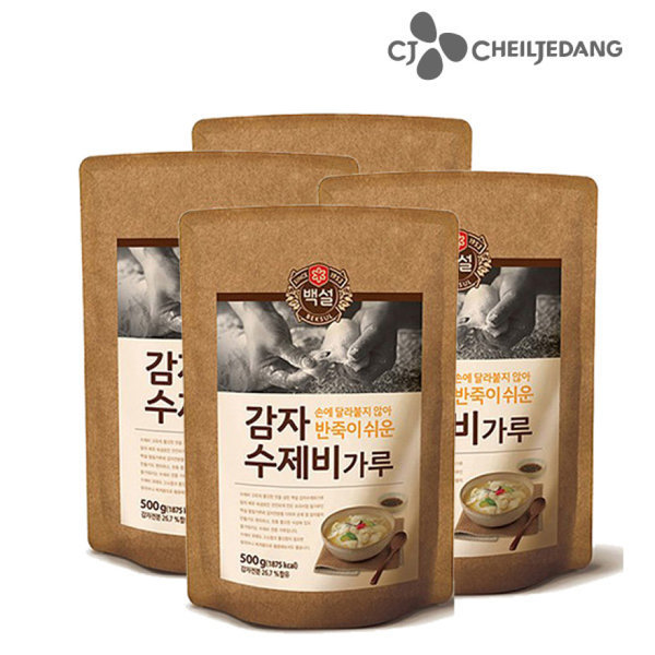 CJ_감자수제비가루