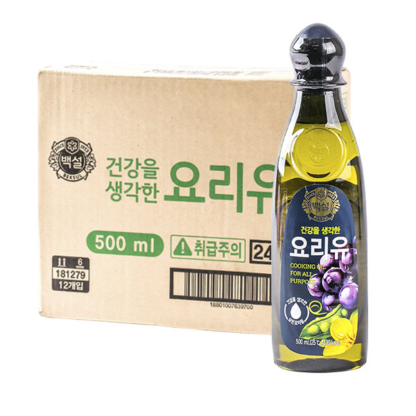 CJ_건강을 생각한 요리유 thumbnail