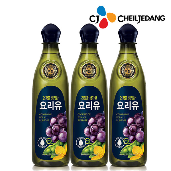 CJ_건강을 생각한 요리유