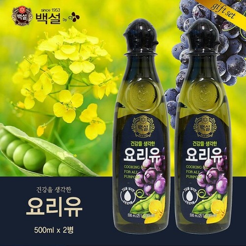 CJ_건강을 생각한 요리유 thumbnail