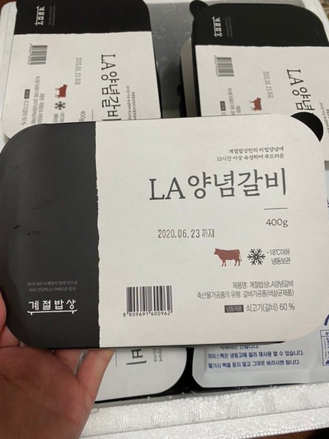 CJ_계절밥상 LA양념갈비