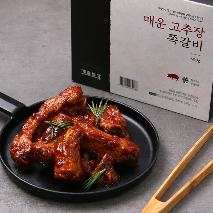 CJ_계절밥상 매운고추장 쪽갈비