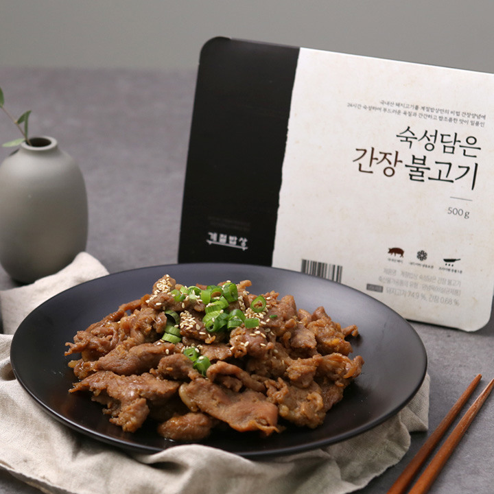 CJ_계절밥상 숙성담은 간장 불고기