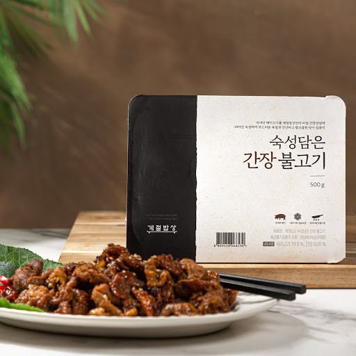 CJ_계절밥상 숙성담은 간장 불고기 thumbnail