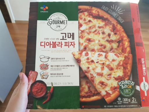 CJ_고메 그릴디아볼라피자 thumbnail