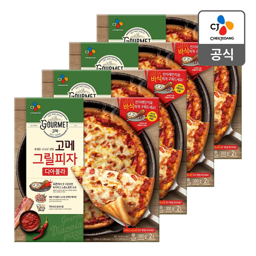 CJ_고메 그릴디아볼라피자