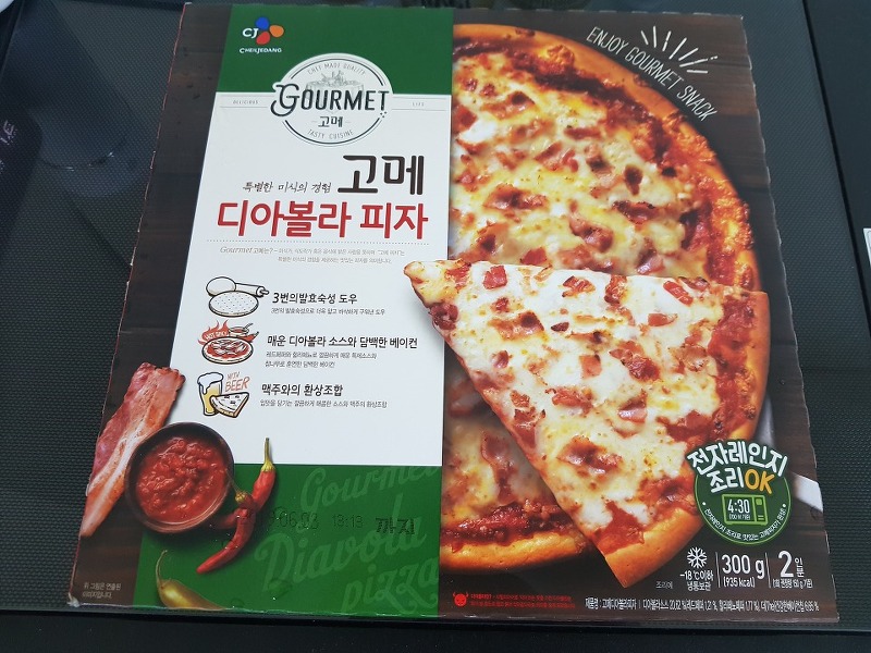 CJ_고메 그릴디아볼라피자 thumbnail