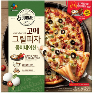CJ_고메 그릴피자콤비네이션