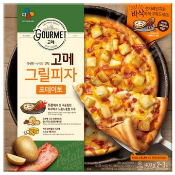CJ_고메 그릴피자포테이토