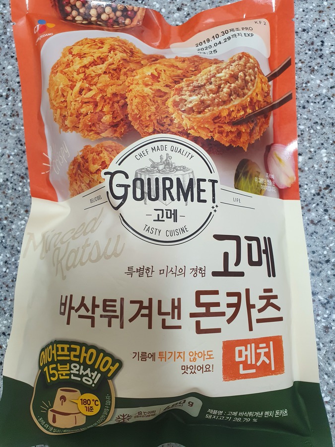 CJ_고메 멘치 돈카츠