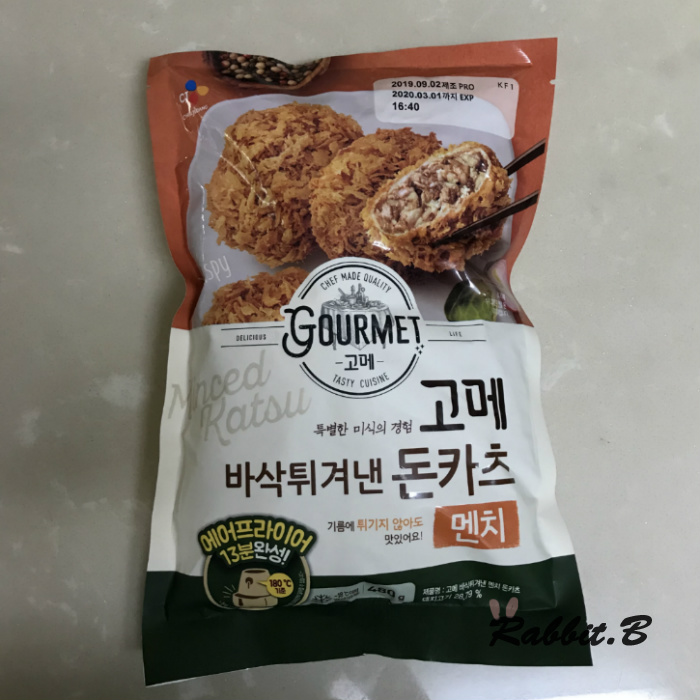 CJ_고메 멘치 돈카츠 thumbnail