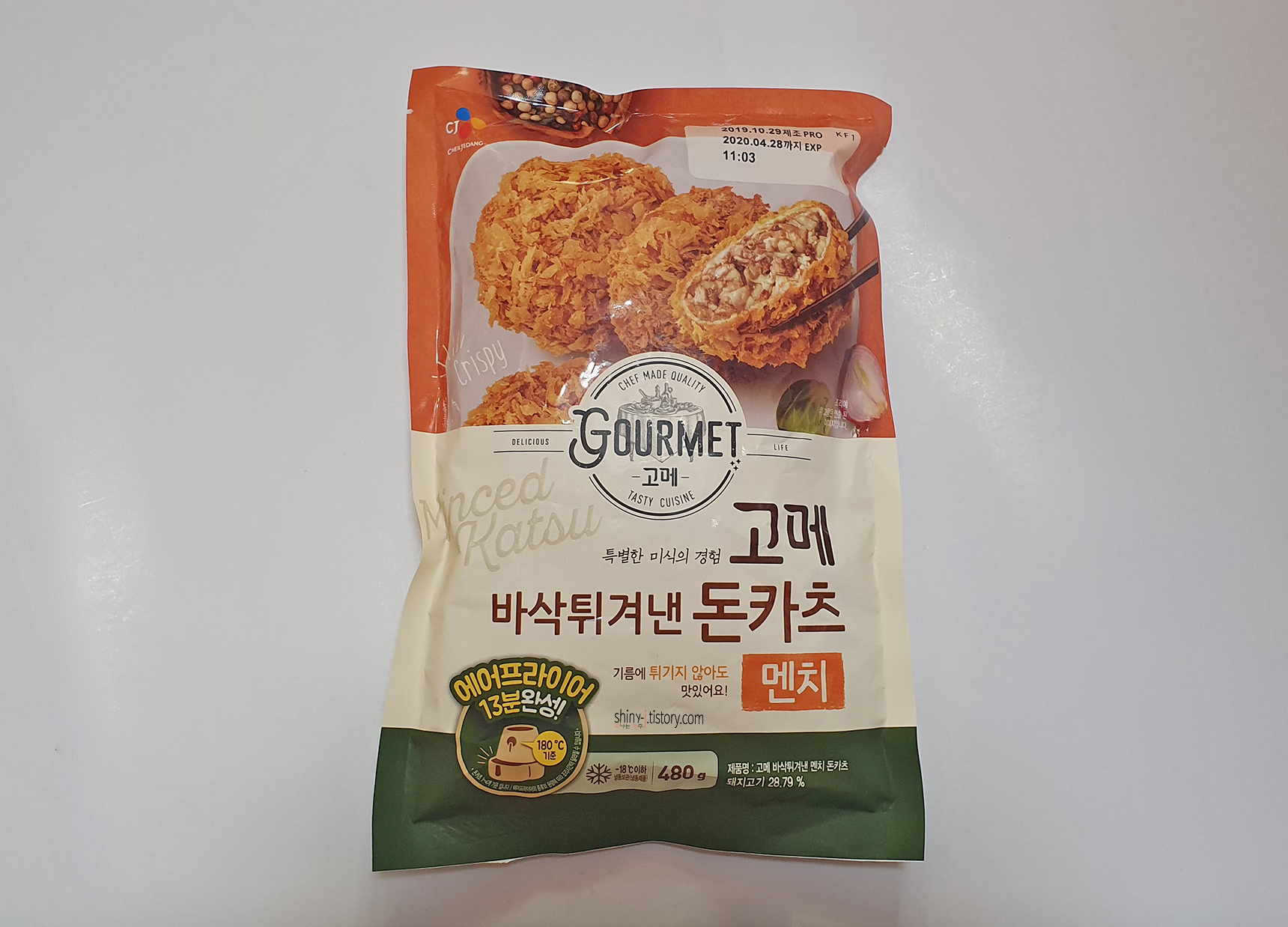 CJ_고메 멘치 돈카츠