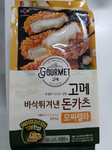 CJ_고메 바삭튀겨낸 모짜렐라돈카츠