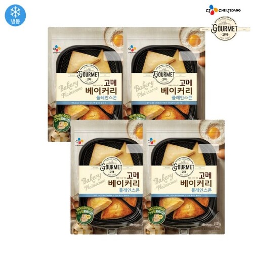 CJ_고메 베이커리 플레인스콘