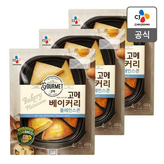 CJ_고메 베이커리 플레인스콘 thumbnail