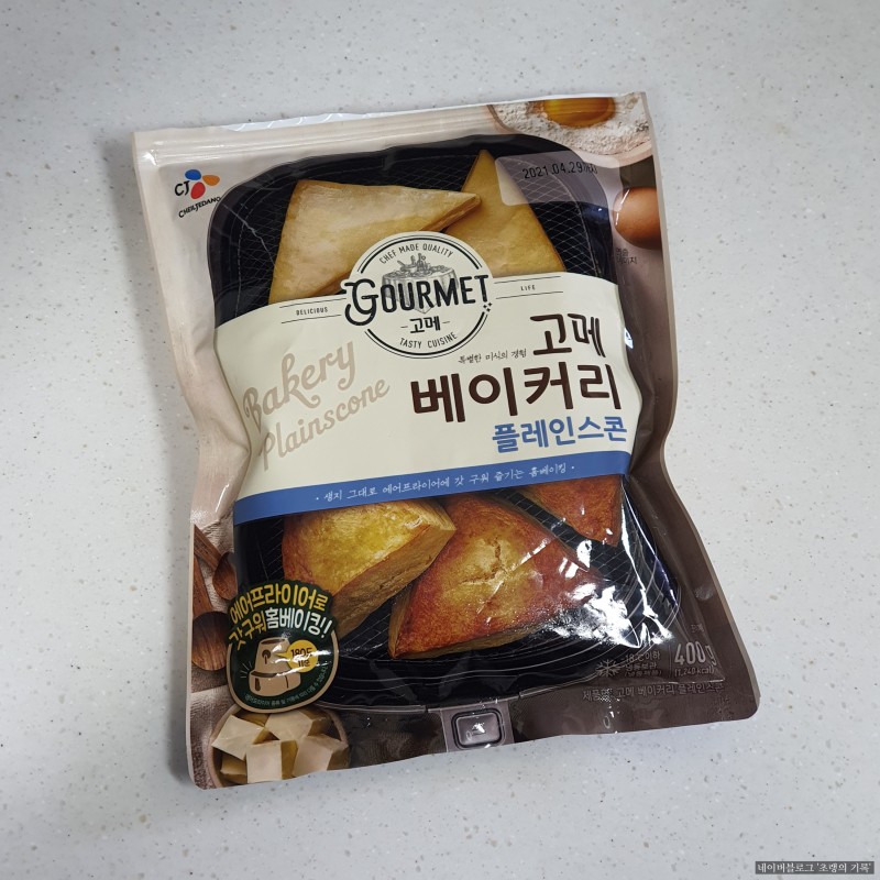 CJ_고메 베이커리 플레인스콘