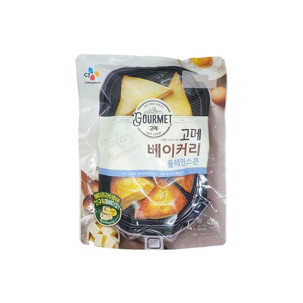 CJ_고메 베이커리 플레인스콘