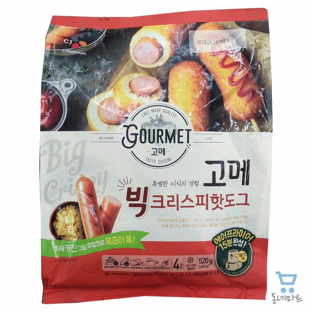 CJ_고메 빅크리스피핫도그