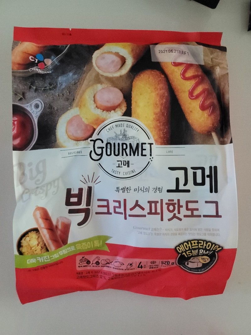 CJ_고메 빅크리스피핫도그