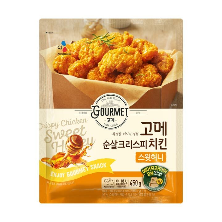 CJ_고메 순살치킨 스윗허니