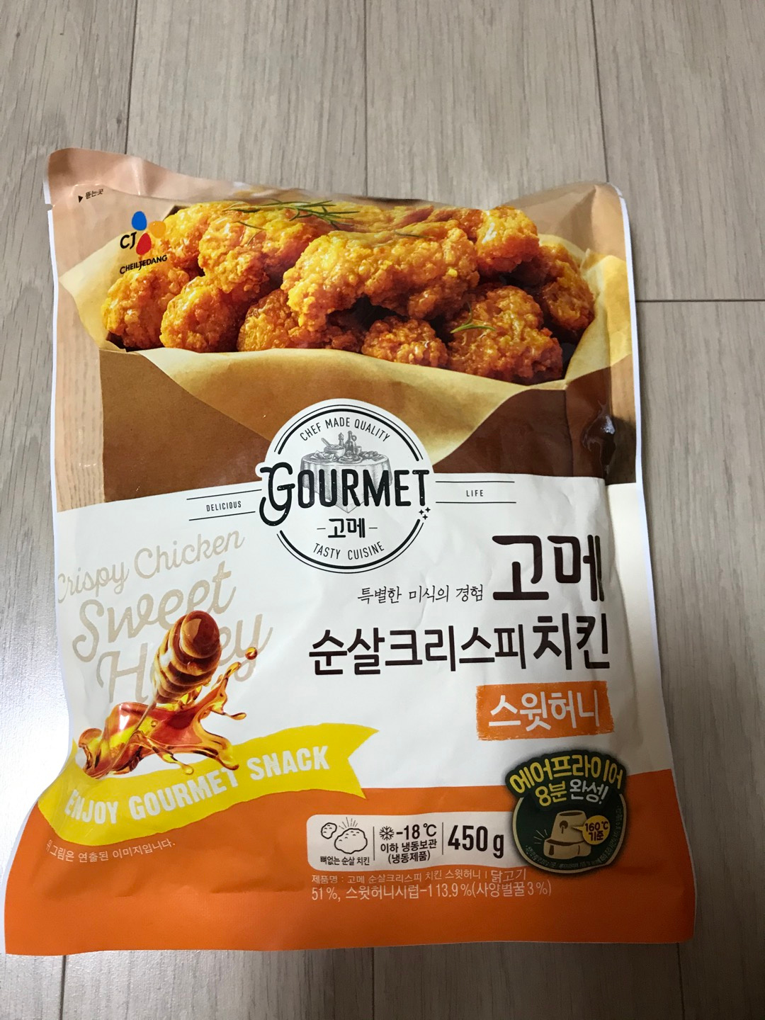 CJ_고메 순살치킨 스윗허니 thumbnail