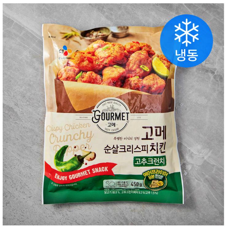 CJ_고메 순살크리스피 치킨 고추크런치 thumbnail