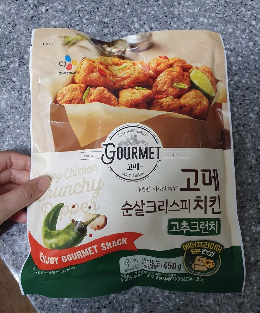 CJ_고메 순살크리스피 치킨 고추크런치 thumbnail