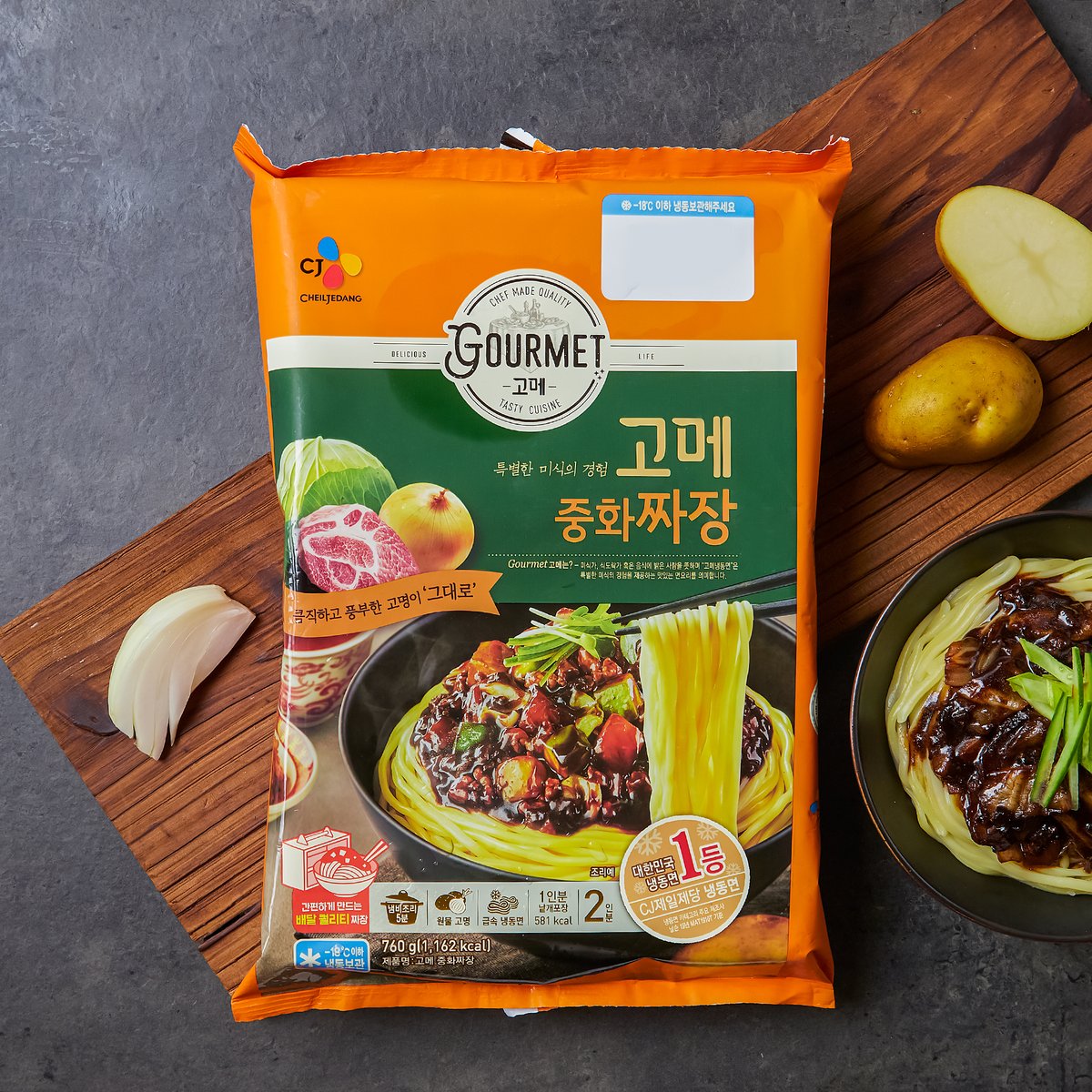 CJ_고메 중화짜장