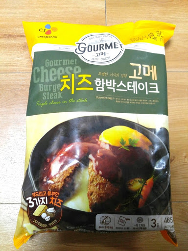 CJ_고메 치즈함박스테이크 thumbnail