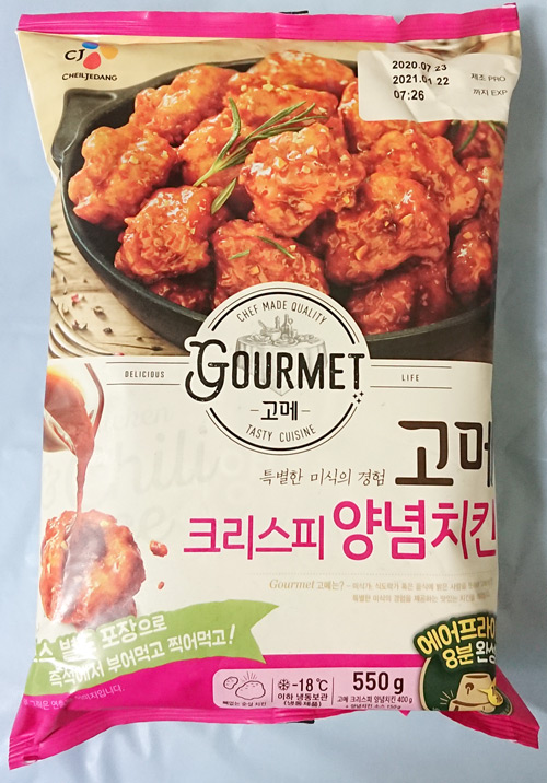 CJ_고메 크리스피 양념치킨
