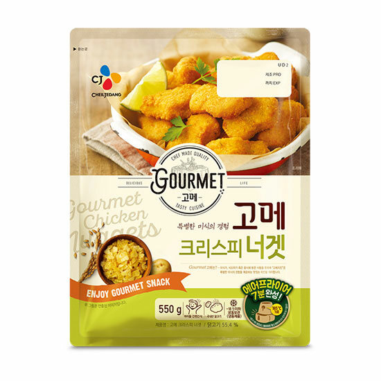 CJ_고메 크리스피너겟