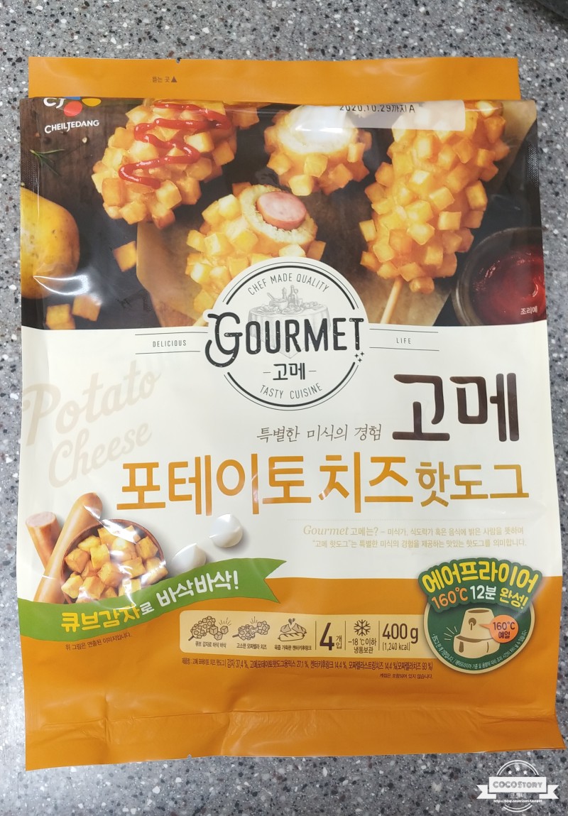 CJ_고메 포테이토치즈 핫도그 thumbnail