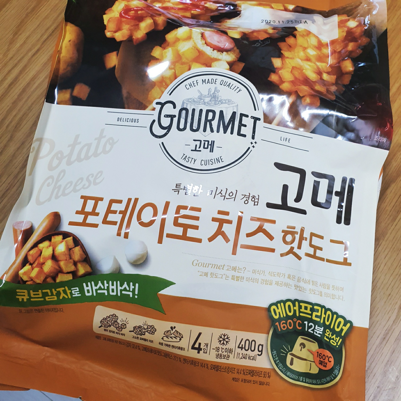CJ_고메 포테이토치즈 핫도그