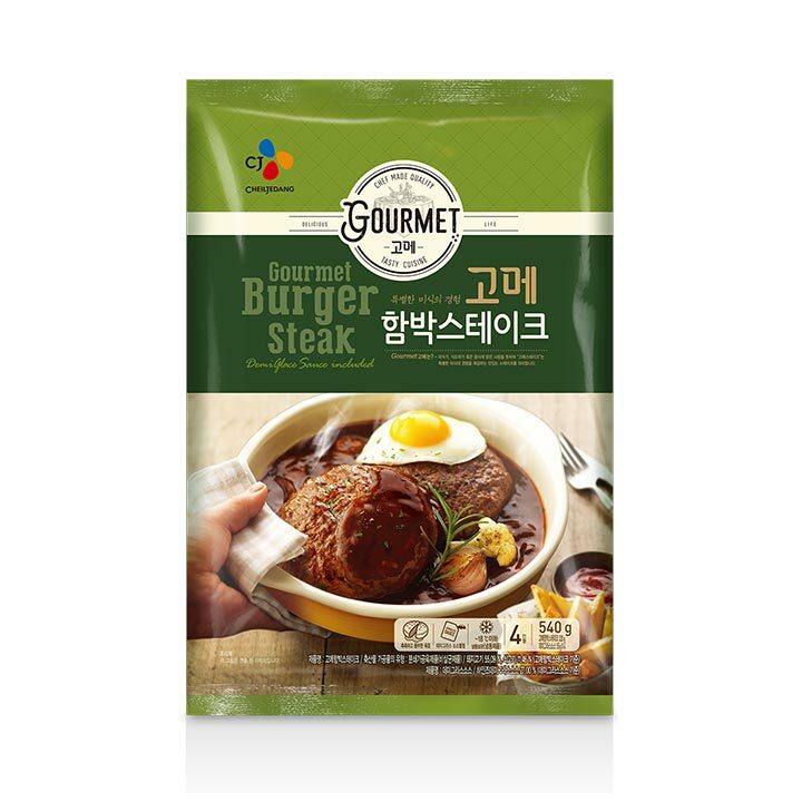 CJ_고메 함박 스테이크