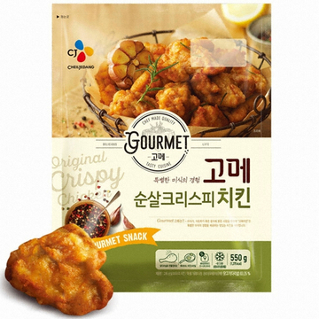 CJ_고메치킨순살크리스피 thumbnail