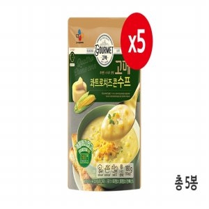 CJ_고메콰트로치즈콘수프