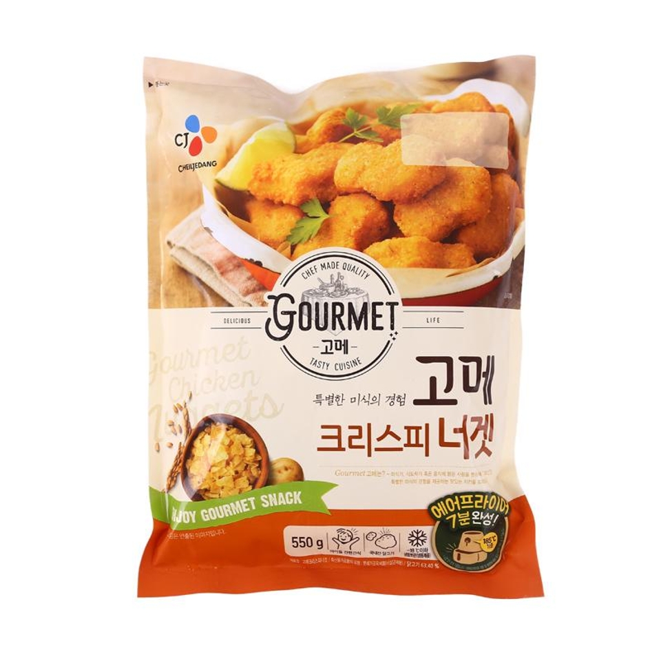CJ_고메크리스피너겟