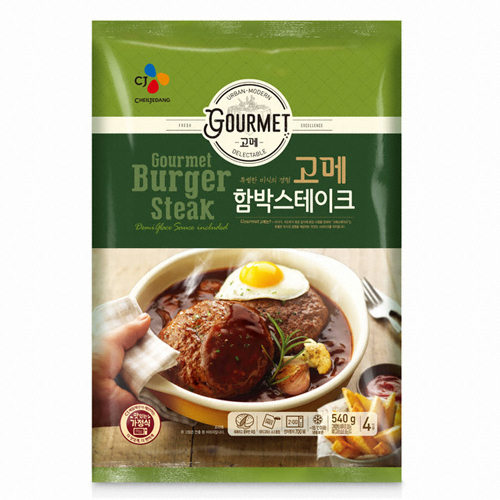 CJ_고메함박스테이크