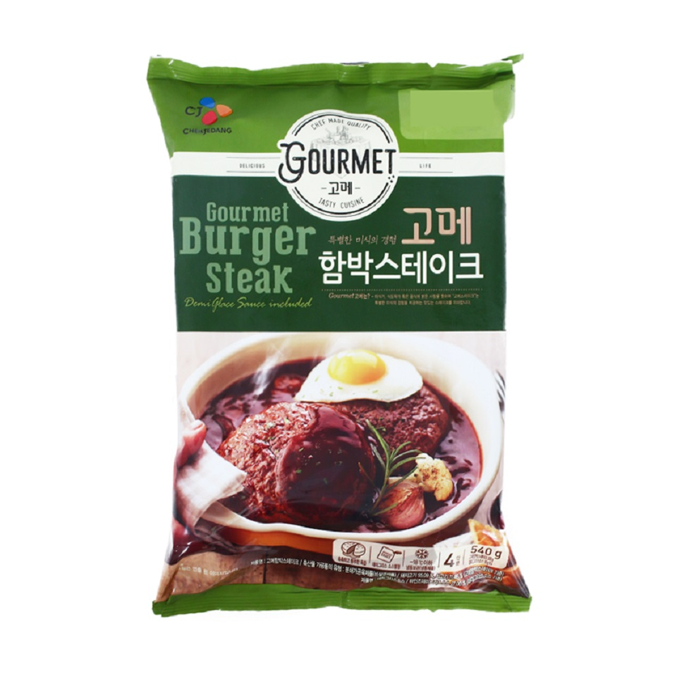 CJ_고메함박스테이크