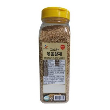 CJ_고소한 볶음참깨